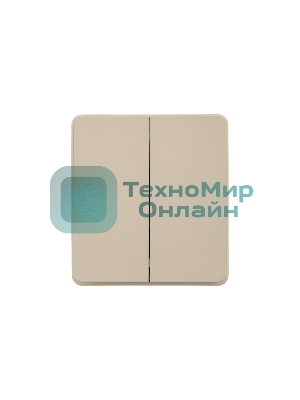 Выключатель KRANZ ROUND 2 кл перекрестный (переключатель) 10А с/у шелк