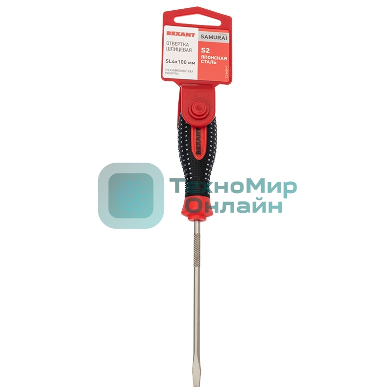 Отвертка шлицевая Rexant SL 4х100 мм, трехкомпонентная рукоятка, сталь S2