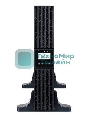 Источник бесперебойного питания Ippon Smart Winner II 1500 1350Вт 1500ВА черный