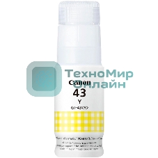 Чернила Canon GI-43 Y EMB