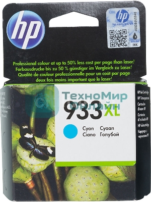 Картридж струйный HP №933XL CN054AE голубой для HP OJ 6700/7100 (825стр.)