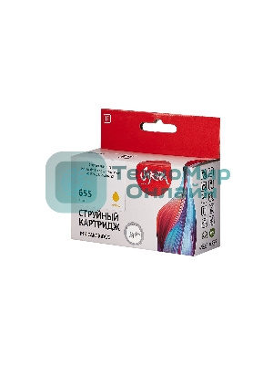 Картридж струйный Sakura CZ112AE (№655 Yellow) для HP, желтый, 11 мл., 600 к.