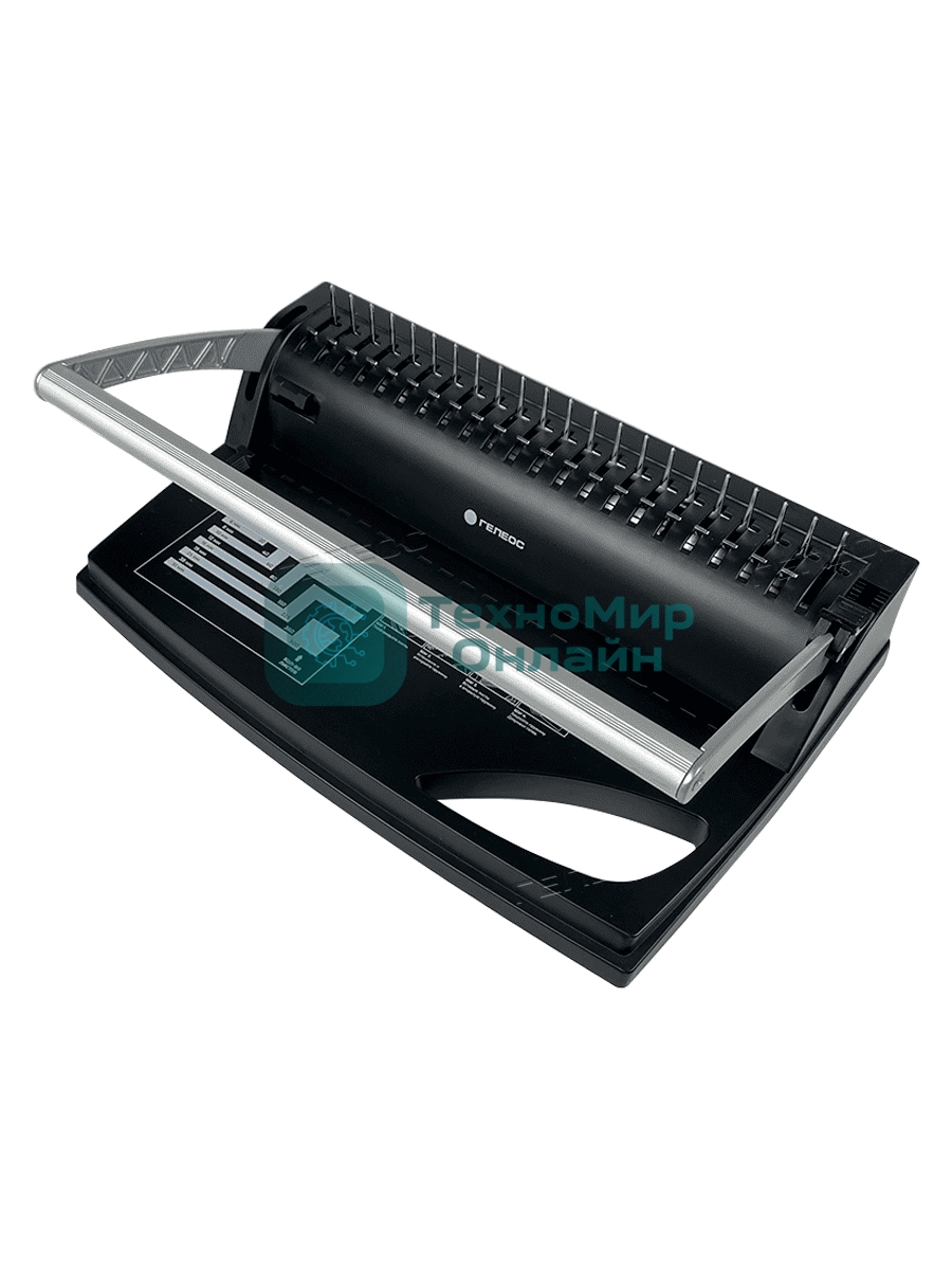 Переплетчик Heleos БП9п A4/перф.9л.сшив/макс.150л./пластик.пруж. (6-19мм)