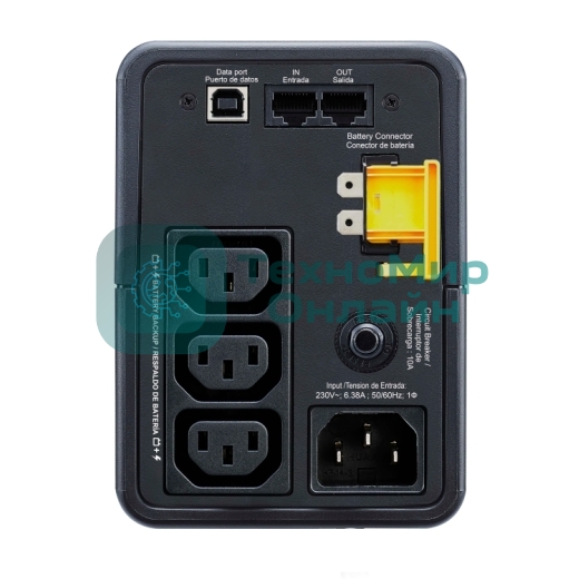 Источик бесперебойного питания APC Back-UPS 500VA/300W, 230V, 3xC13, USB, Data/DSL protect.,1 year warranty