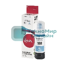 Контейнер с чернилами Sakura C13T09C54A (108 LC) для Epson, светло-голубой, 70 мл.