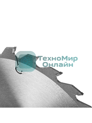 Пильный диск по дереву Gross ф210 х 32 мм, 24 зуба + кольцо 32/30мм