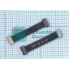 Шлейф матрицы для Samsung G900F/S5