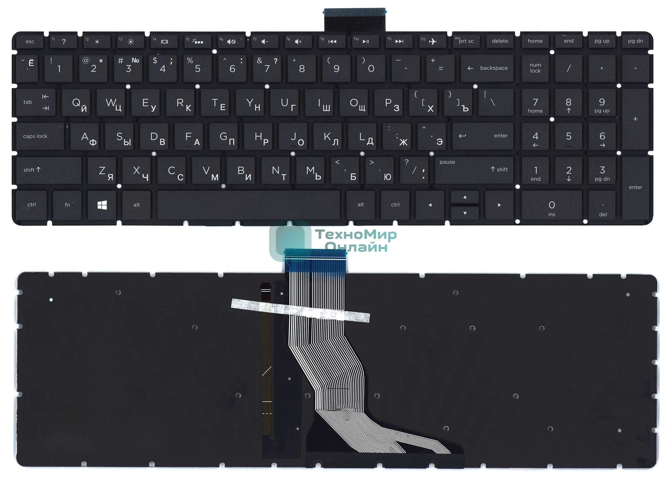 Клавиатура для ноутбука HP 15-BW 250 G6 черная с подсветкой