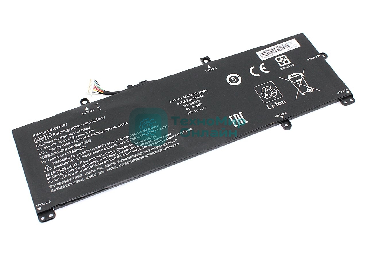 Аккумуляторная батарея для ноутбука HP 13-AN0000TU 7.4V 4800mAh OEM