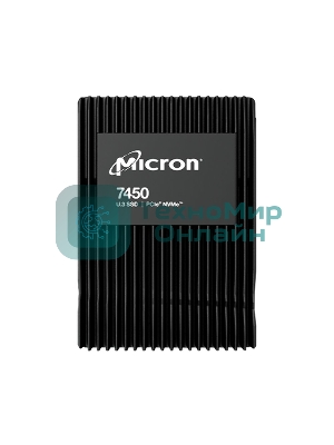 Накопитель SSD Micron 7450 Max, 1600Gb, 2.5