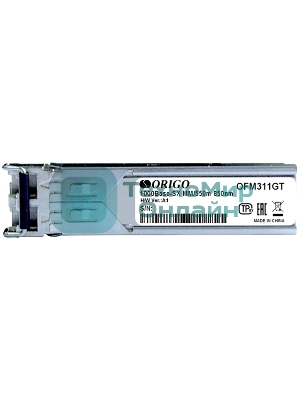 Трансивер Origo OFM311GT, оптич. SFP MM duplex 1 Гбит/с Tx:850нм до 0.55км