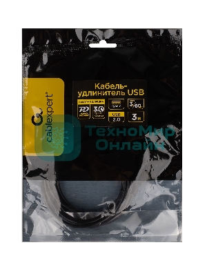 Кабель-удлинитель USB2.0 Cablexpert CCP-USB2-CMCF-3M, Type-C(М)/Type-C(F), 3А, 60Вт, PD/QC3.0, медь, Pro, 3м, черный, пакет