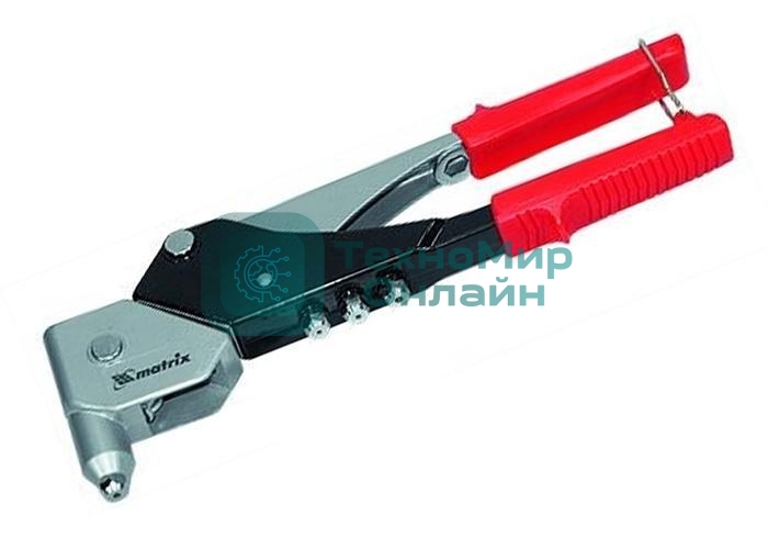 Заклепочник Matrix 263 мм поворотный 0360градусов заклепки 2.43.24.04.8 мм