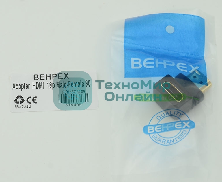 Адаптер аудио-видео 90 Deg HDMI (m)/HDMI (f) 1зв