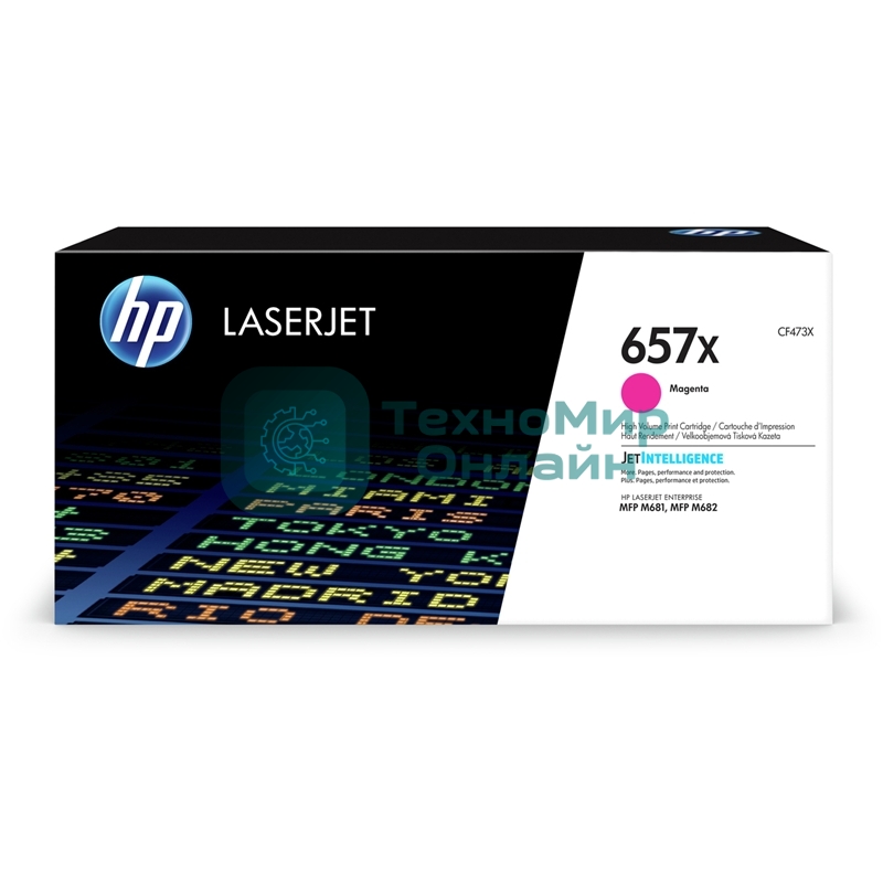 Картридж лазерный HP 657X пурпурный для HP CLJ MFP M681/M682 (CF473X) 23000 стр
