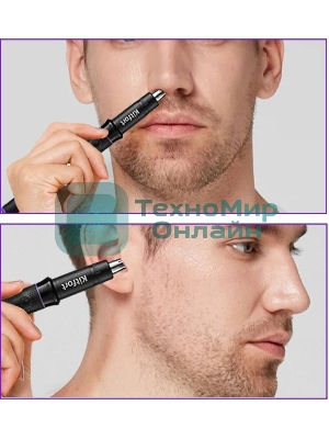 Триммер Kitfort KT-3105 черный 5Вт