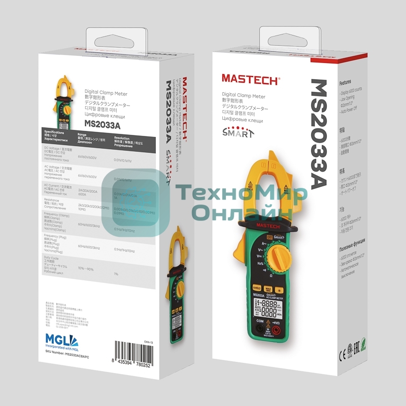 Токовые клещи MS2033A (SMART) MASTECH