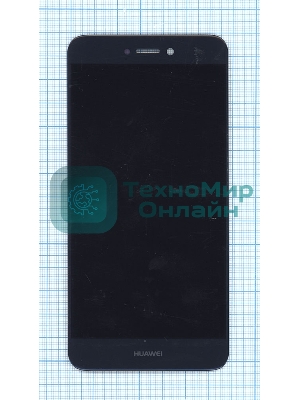 Дисплей для Huawei Honor 8 Lite, P8 Lite 2017, Nova Lite 3 в сборе с тачскрином синий