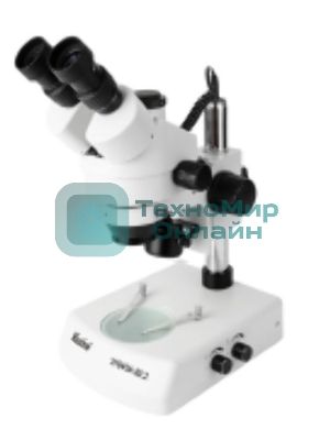 Тринокулярный микроскоп Kaisi 37045A-BL2