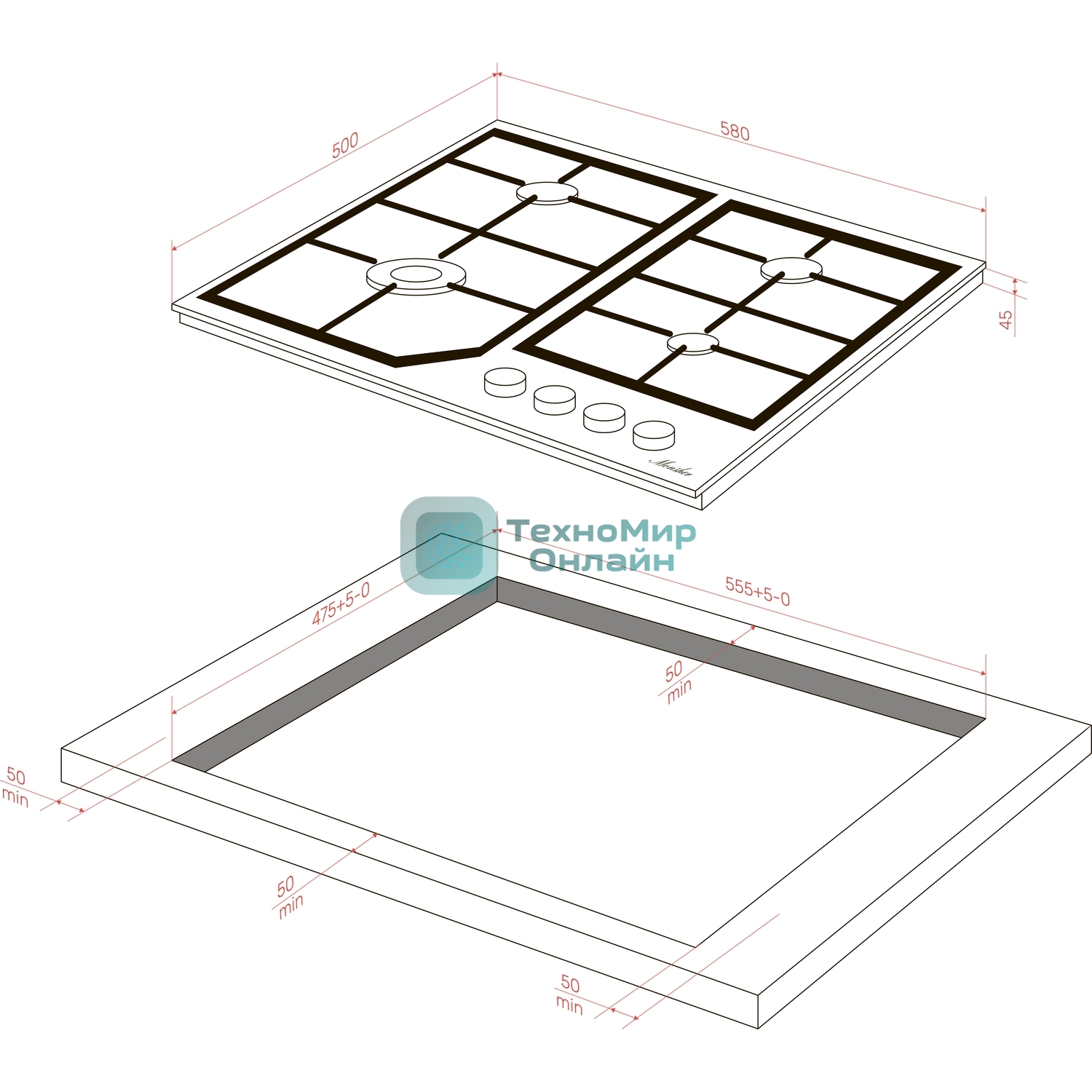 Варочная поверхность MONSHER MSG 63 Acier, газ, High-Tech, 58 см, автоматический электроподжиг, газ-контроль, форсунки под сжиженый газ, SABAF конфорки, чугунные решетки, нержавеющая сталь