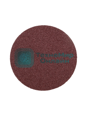 Диск абразивный Kranz на ворсовой основе, на липучке, без отверстий, P24, 125 мм, 10 шт.