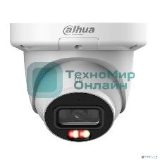 Камера видеонаблюдения IP Dahua DH-IPC-HDW3249QMP-S-IL-0280B 2.8-2.8мм