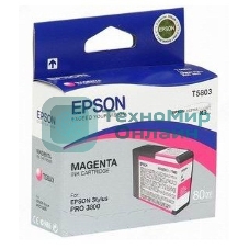 Картридж струйный Epson T5803 (C13T580300) пурпурный (80 мл) для Stylus Pro 3800
