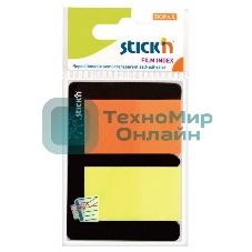 Закладки самоклеящиеся, индексы пластиковые Stick`n 21039 25x45мм, 2 цвета в упаковке, 25 листов, европодвес