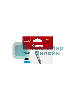 Картридж струйный Canon CLI-481 C 2098C001 голубой для Canon Pixma TS5140/6140/8140/8540