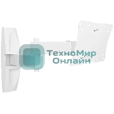 Кронштейн Holder LCDS-5064 белый