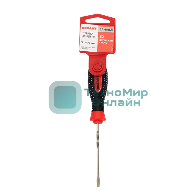 Отвертка шлицевая Rexant SL 3х75 мм, трехкомпонентная рукоятка сталь, S2