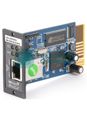 Модуль-SNMP DL 801 SKAT UPS-1000 RACK/3000 RACK Мониторинг и упр-е по Ethernet SNMP module DL 801 SKAT UPS-1000 RACK/3000 RACK Monitoring and control via Ethernet