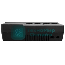 Источник бесперебойного питания Импульс Мастер 800