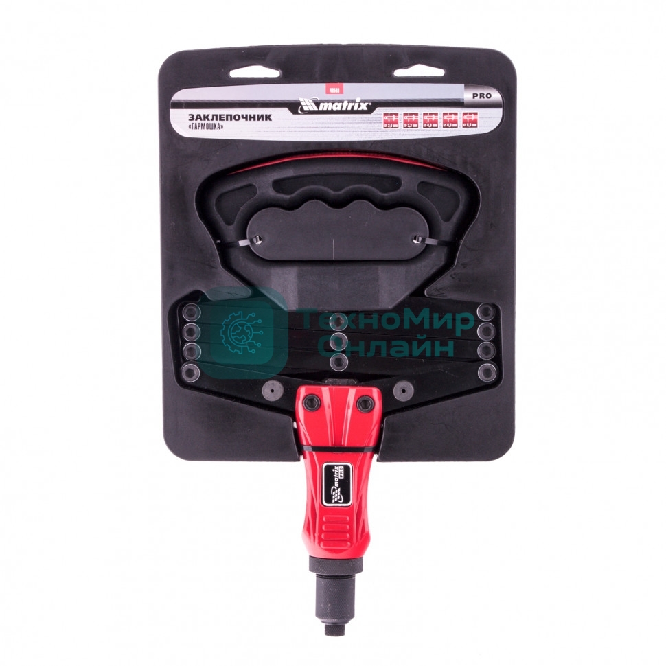 Заклепочник ручной Matrix, 
