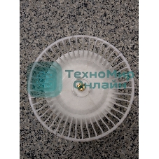 Крыльчатка для вентилятора вытяжки Интегра