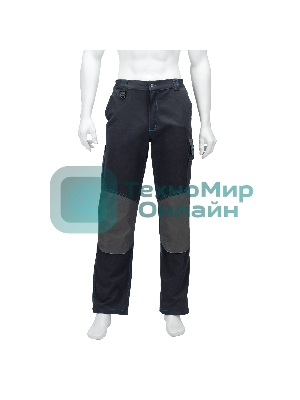 Брюки профессиональные рабочие, 97% хлопок 3% спандекс, XXL Gross