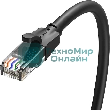 Патч-корд Vention прямой UTP cat.6, RJ45 - 15м. черный