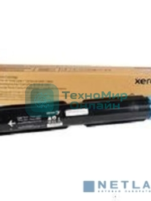 Картридж лазерный VLC7120 синий/Extra high capacity cyan VersaLink C7120/C7125/C7130