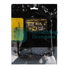 Кабель USB4.0 Cablexpert CC-USB4-CMCM-BR-1.8M, Type-C/Type-C, 5А, 240Вт, PD3.1/QC4.0, 40Gbps, медь, Pro, 1.8м, черный, пакет