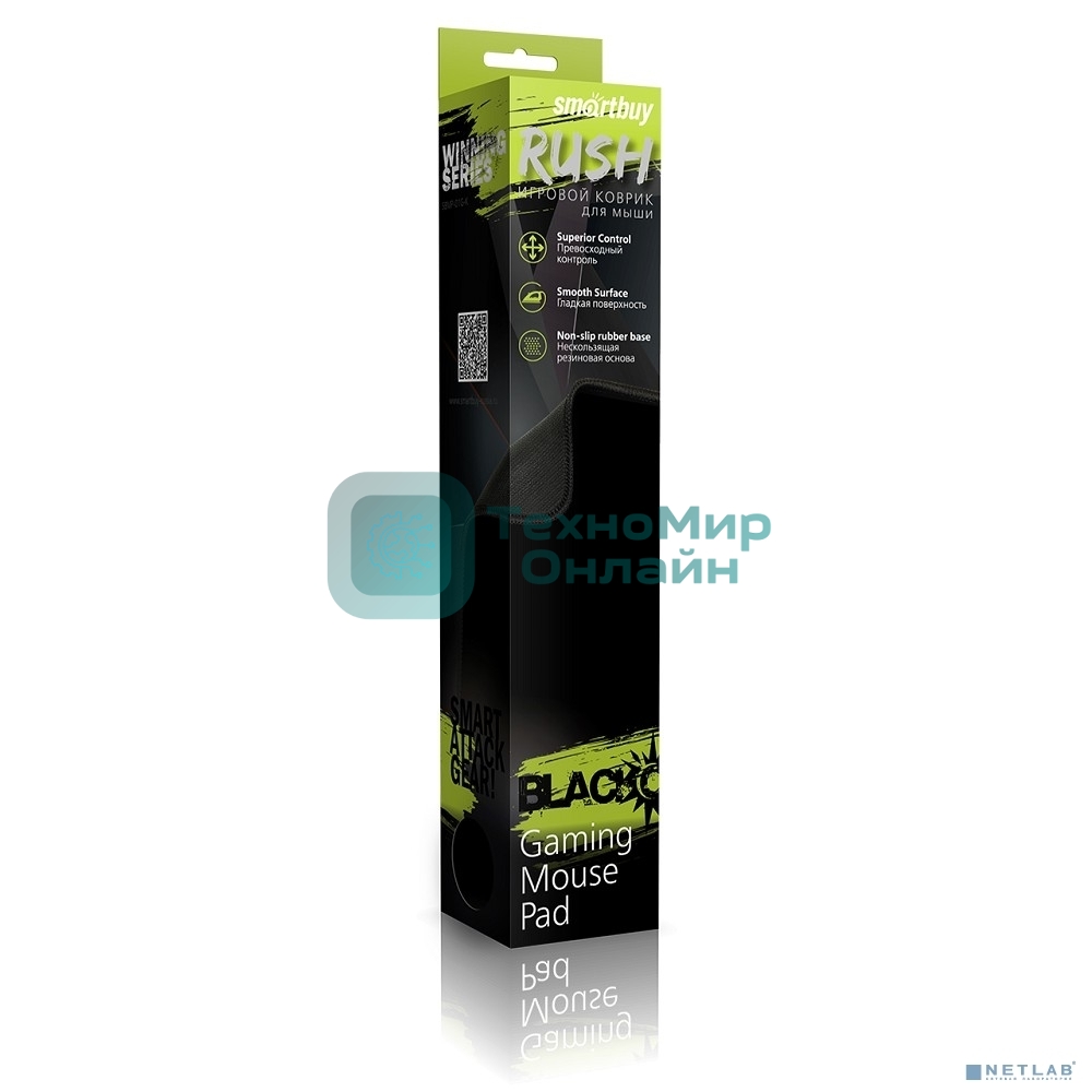 Игровой коврик Smart bay черный SBMP-01G-K RUSH Blackout 360*270*3