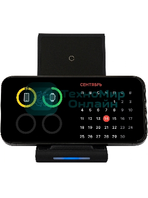 Беспроводное зарядное устройство Buro CWC-QC5 15W 3A (QI) USB-C универсальное черный