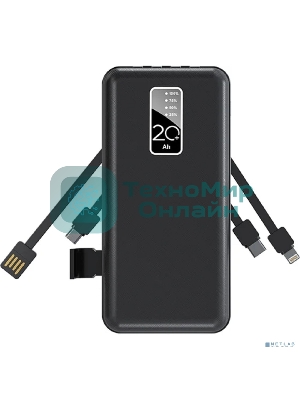 Портативное зарядное устройство Rexant Power Bank (аккумуляторная батарея) 20000 mAh, черное