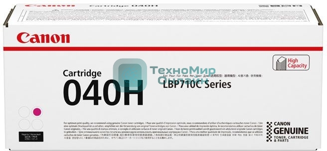 Картридж лазерный Canon Cartridge 040HM (0457C001) пурпурный (10000 стр.) для Canon LBP-710Cx/712Cx