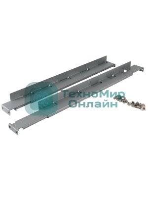 Комплект для крепления ИБП в стоечный шкаф CMRKТ-01 rail UPS (RACK kit) (Для крепления ИБП в стойку до мощностью 10 кВА)