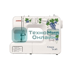 Швейная машина Janome Grape 2016 белый