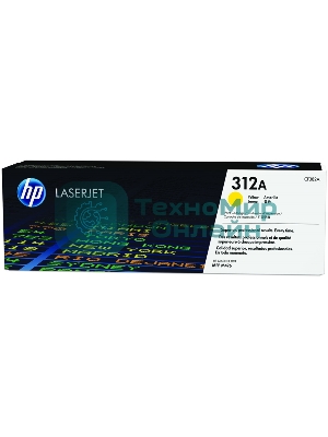Тонер Картридж HP 312A CF382A желтый для HP CLJ Pro M476 (2400 стр.)