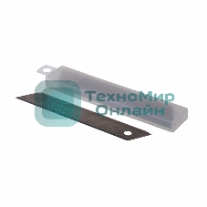 Сегментированное лезвие Rexant 18 мм ПРОФИ 10 шт.