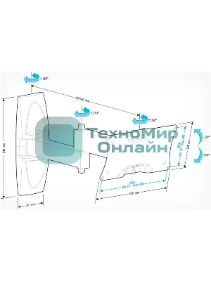 Кронштейн Holder LCDS-5064 белый