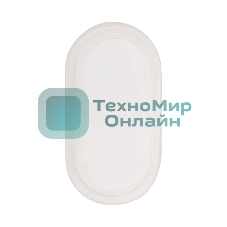 Силиконовый колпачок для кнопок Rexant APBB