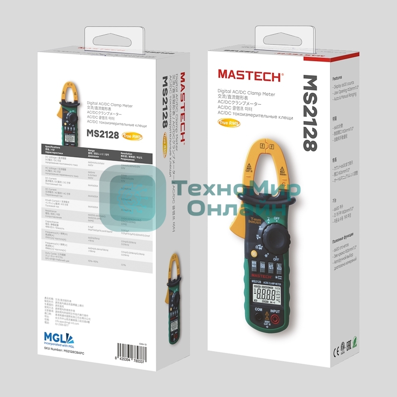 Токовые клещи MS2128 MASTECH